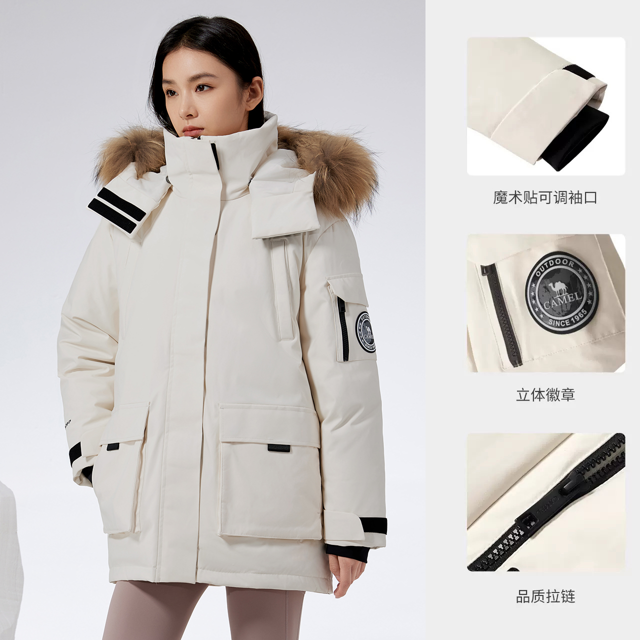Camping Cooking Windbreak - GOLDEN CAMEL Men's Jacket Women Jackets