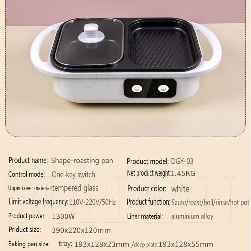 Multifunctional Electric Hot P - Camping Cooking Hot Plate recension och pris