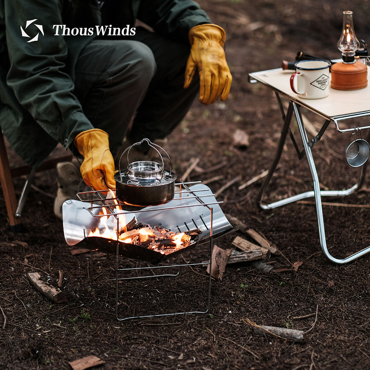 Thous Winds Portable Mini Camp - Camping Cooking Grate recension och pris