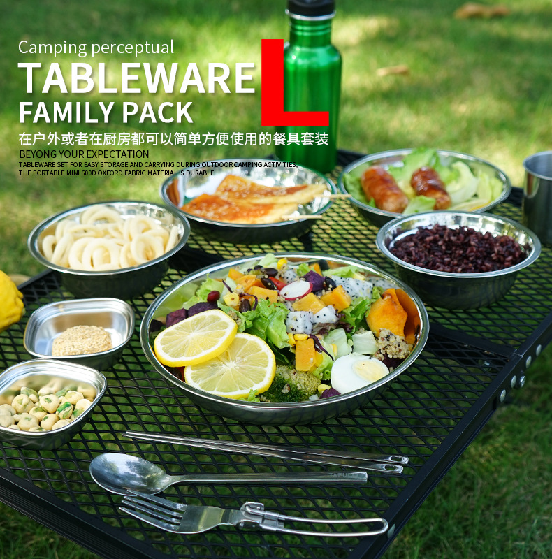 CLS Outdoor Camping 22pcs Dini - Camping Cooking And Dining Set recension och pris