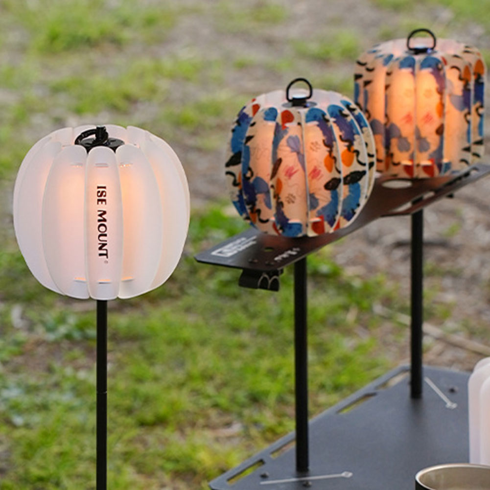 For GZ Pumpkin Shape Lampshade - Camping Cooking Cover recension och pris