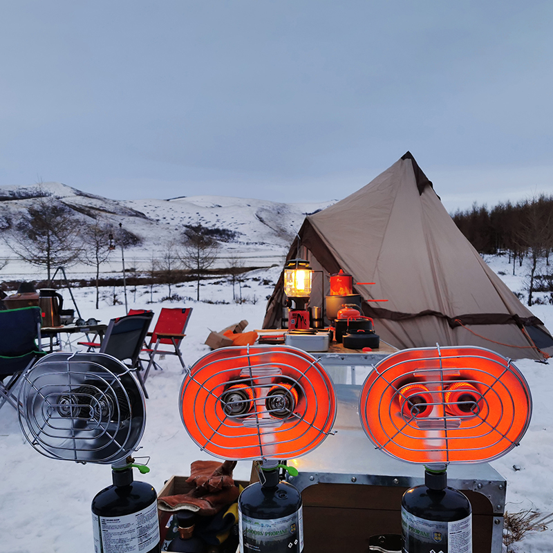 BRS-H22 Double2026 Head Outdoo - Camping Cooking Heater recension och pris